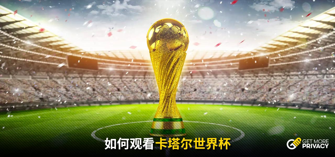 甚至性格表